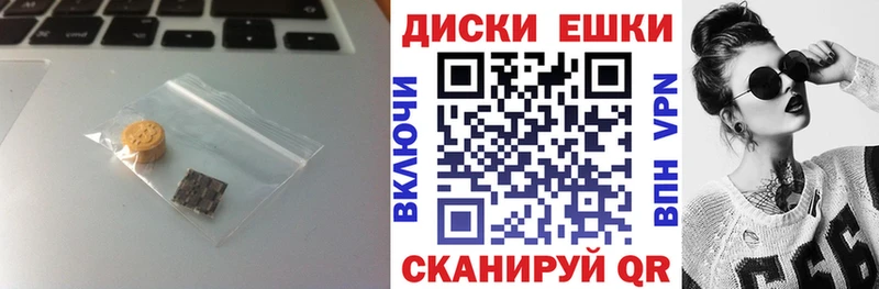 ЭКСТАЗИ DUBAI  mega как зайти  Верхний Уфалей 