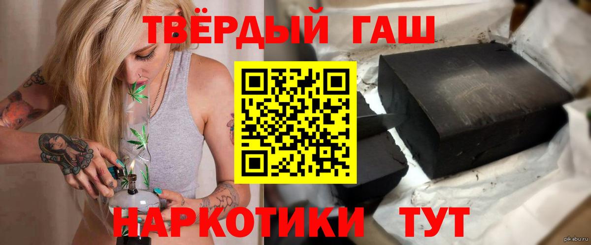 APVP Верхний Уфалей