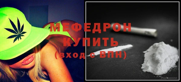 PSILOCYBIN Белокуриха