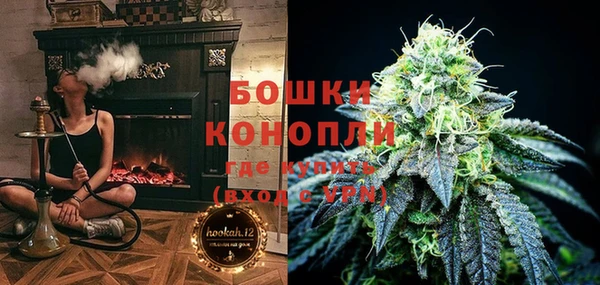 мескалин Белоозёрский
