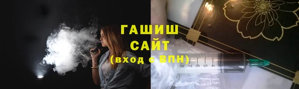 мескалин Белоозёрский
