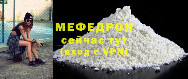 PSILOCYBIN Белокуриха