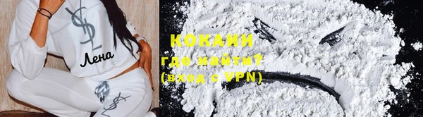 мескалин Белоозёрский