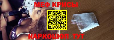 ГАЛЛЮЦИНОГЕННЫЕ ГРИБЫ Беслан