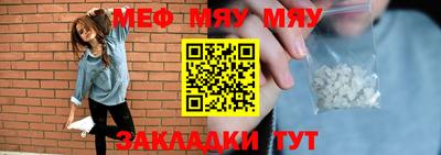 ешки Волжск