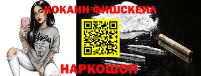 кристаллы Берёзовский