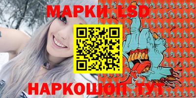 кристаллы Берёзовский