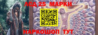 экстази Бузулук