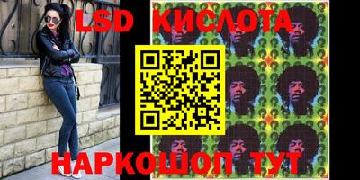 кристаллы Берёзовский