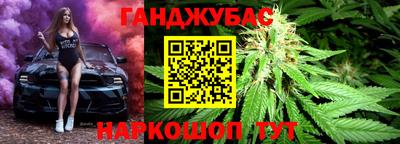 тгк Гатчина