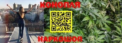 хмурый Азнакаево