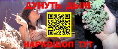 кристаллы Берёзовский