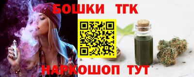 кристаллы Берёзовский