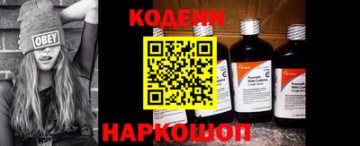 кристаллы Берёзовский