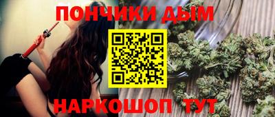 наркотики Волжский