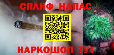 ГАЛЛЮЦИНОГЕННЫЕ ГРИБЫ Беслан