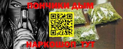 марки nbome Гай
