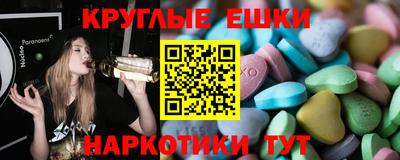 кристаллы Берёзовский
