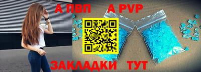 ГАЛЛЮЦИНОГЕННЫЕ ГРИБЫ Беслан