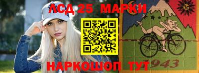 кристаллы Берёзовский
