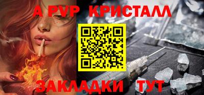ГАЛЛЮЦИНОГЕННЫЕ ГРИБЫ Беслан