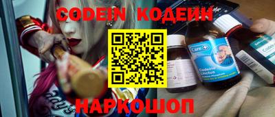 ГАЛЛЮЦИНОГЕННЫЕ ГРИБЫ Беслан