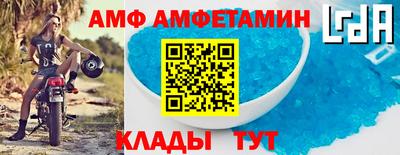 ГАЛЛЮЦИНОГЕННЫЕ ГРИБЫ Беслан