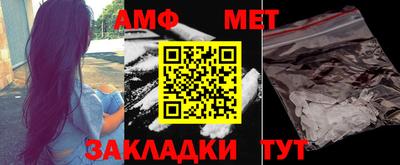 ГАЛЛЮЦИНОГЕННЫЕ ГРИБЫ Беслан