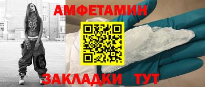 ГАЛЛЮЦИНОГЕННЫЕ ГРИБЫ Беслан