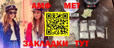 ГАЛЛЮЦИНОГЕННЫЕ ГРИБЫ Беслан