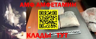кристаллы Берёзовский