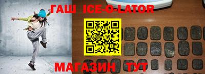 кристаллы Берёзовский