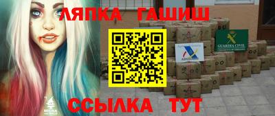 ГАЛЛЮЦИНОГЕННЫЕ ГРИБЫ Беслан