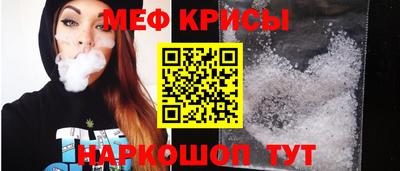 экстази Бузулук