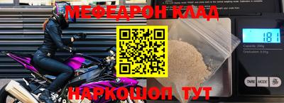 экстази Бузулук