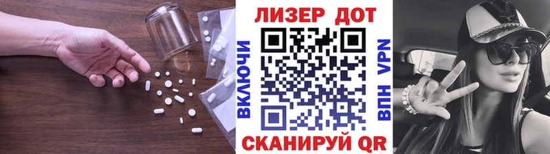 LSD-25 экстази кислота  Верхний Уфалей 
