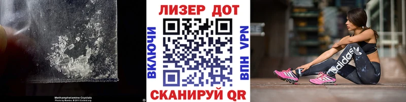 ЛСД экстази ecstasy Верхний Уфалей