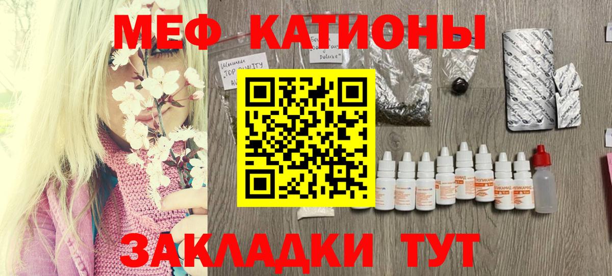 ГАШ  Каннабис  Cocaine  Наркошоп  Alpha-PVP СОЛЬ кристаллы  Экстази  МЕФ кристаллы  Верхний Уфалей  MDMA 