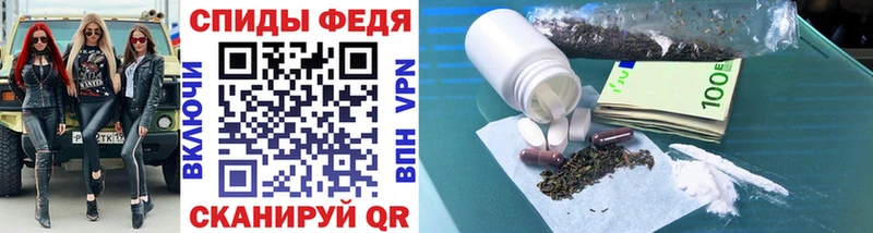 Метамфетамин кристалл  купить  сайты  Верхний Уфалей 