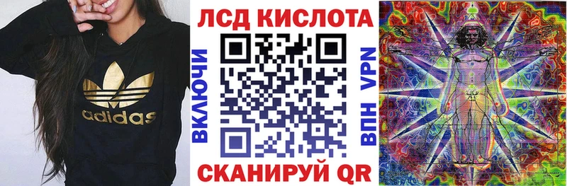 Марки 25I-NBOMe 1,8мг  маркетплейс состав  Верхний Уфалей 