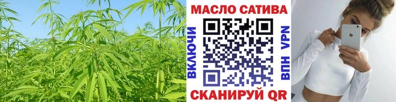 Дистиллят ТГК концентрат  Верхний Уфалей 